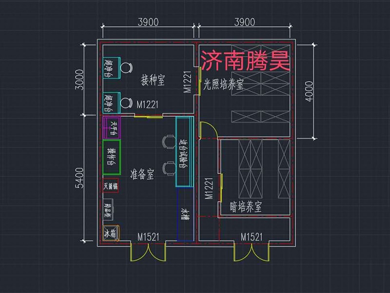 小优APP为爱而生  小优APP为爱而生室