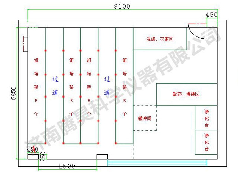 小优APP为爱而生  小优APP为爱而生室