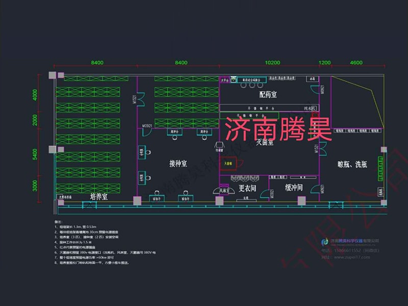 小优APP为爱而生  小优APP为爱而生室