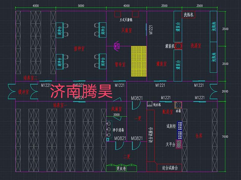 小优APP为爱而生  小优APP为爱而生室