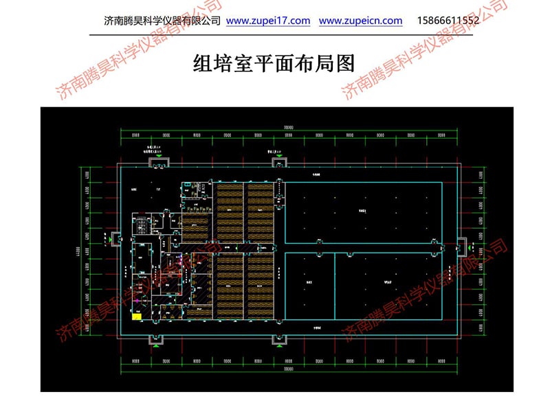 小优APP为爱而生  小优APP为爱而生室