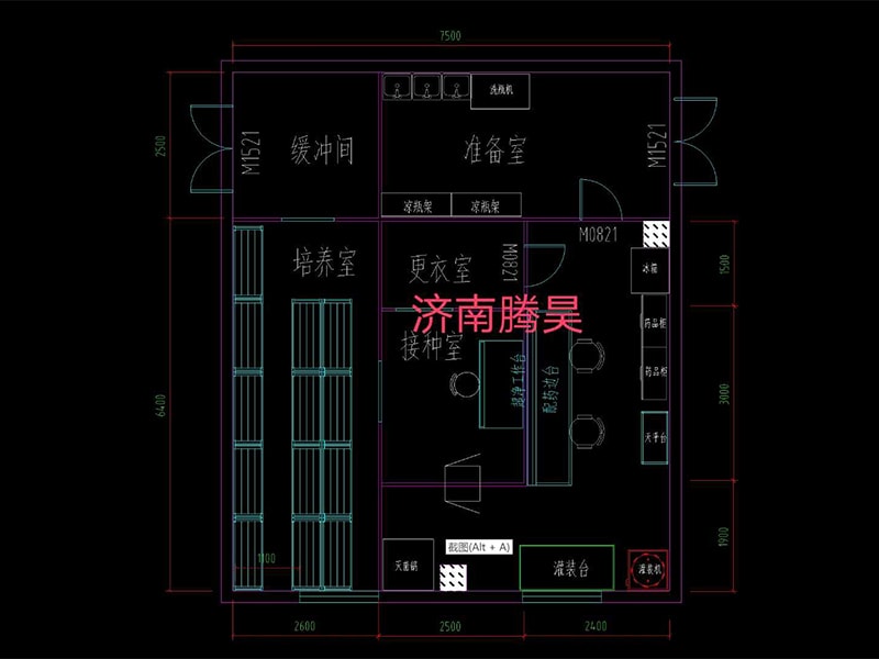小优APP为爱而生  小优APP为爱而生室