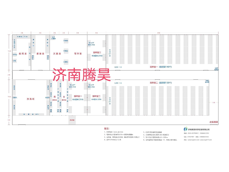 小优APP为爱而生  小优APP为爱而生室