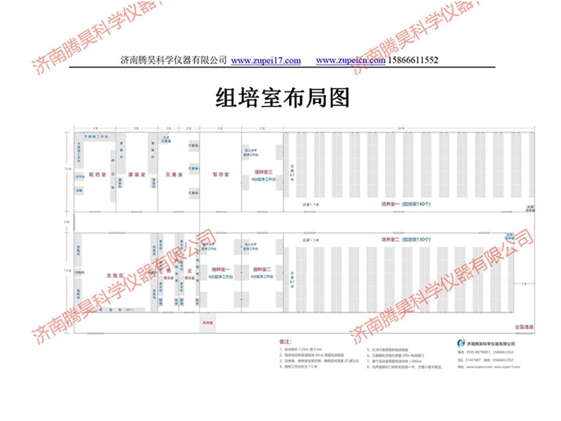 小优APP为爱而生室