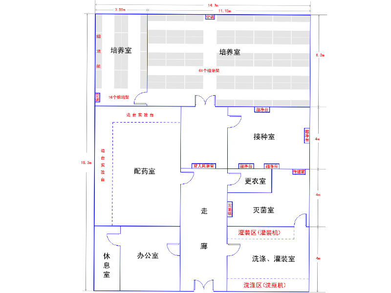 小优APP为爱而生