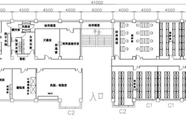 小优APP为爱而生室建設